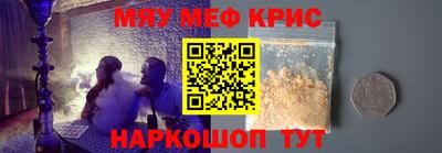 ГАЛЛЮЦИНОГЕННЫЕ ГРИБЫ Ипатово