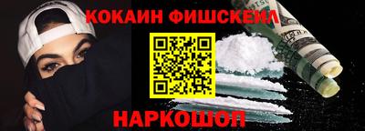 спиды Изобильный