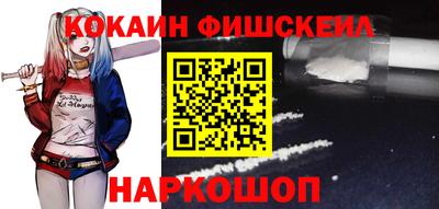 ГАЛЛЮЦИНОГЕННЫЕ ГРИБЫ Ипатово