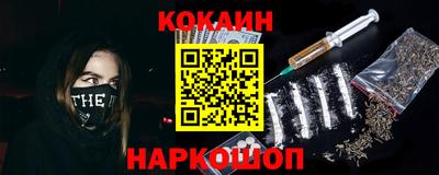 ГАЛЛЮЦИНОГЕННЫЕ ГРИБЫ Ипатово