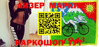 спиды Изобильный
