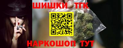 прущие грибы Ирбит