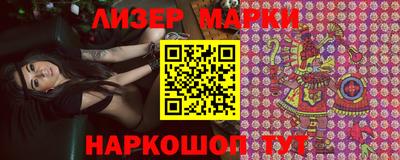 ГАЛЛЮЦИНОГЕННЫЕ ГРИБЫ Ипатово