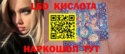прущие грибы Ирбит