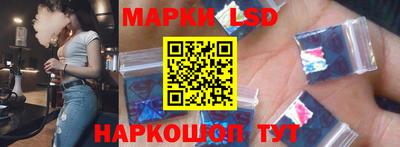 спиды Изобильный