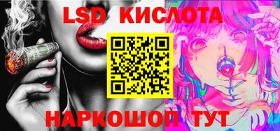 ГАЛЛЮЦИНОГЕННЫЕ ГРИБЫ Ипатово