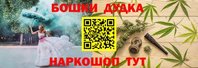 ГАЛЛЮЦИНОГЕННЫЕ ГРИБЫ Ипатово