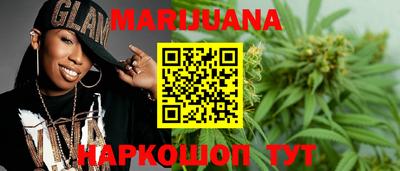 прущие грибы Ирбит