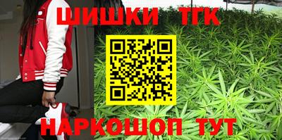 прущие грибы Ирбит