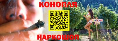 спиды Изобильный