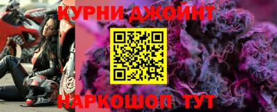 прущие грибы Ирбит