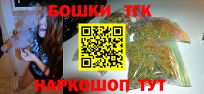 ГАЛЛЮЦИНОГЕННЫЕ ГРИБЫ Ипатово
