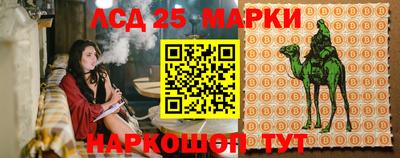 спиды Изобильный