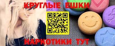 спиды Изобильный