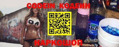 прущие грибы Ирбит