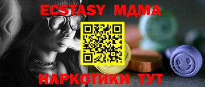 ГАЛЛЮЦИНОГЕННЫЕ ГРИБЫ Ипатово