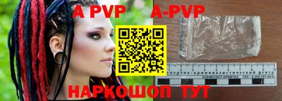 ГАЛЛЮЦИНОГЕННЫЕ ГРИБЫ Ипатово