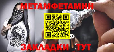 ГАЛЛЮЦИНОГЕННЫЕ ГРИБЫ Ипатово