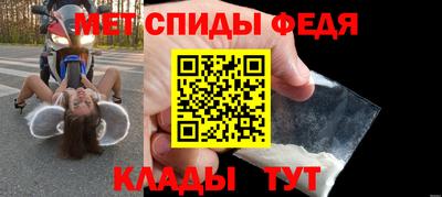 ГАЛЛЮЦИНОГЕННЫЕ ГРИБЫ Ипатово