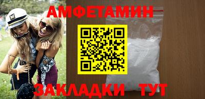 ГАЛЛЮЦИНОГЕННЫЕ ГРИБЫ Ипатово