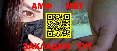 спиды Изобильный