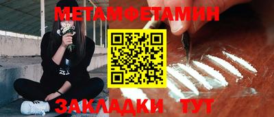 ГАЛЛЮЦИНОГЕННЫЕ ГРИБЫ Ипатово