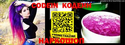 ГАЛЛЮЦИНОГЕННЫЕ ГРИБЫ Ипатово