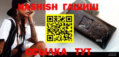 спиды Изобильный
