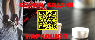 спиды Изобильный