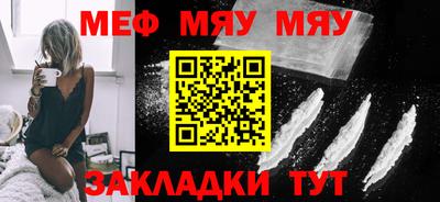 прущие грибы Ирбит
