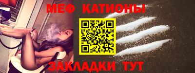 прущие грибы Ирбит