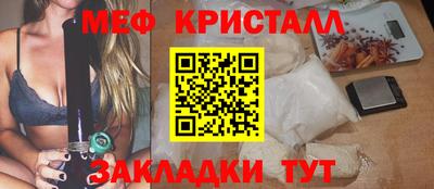 ГАЛЛЮЦИНОГЕННЫЕ ГРИБЫ Ипатово