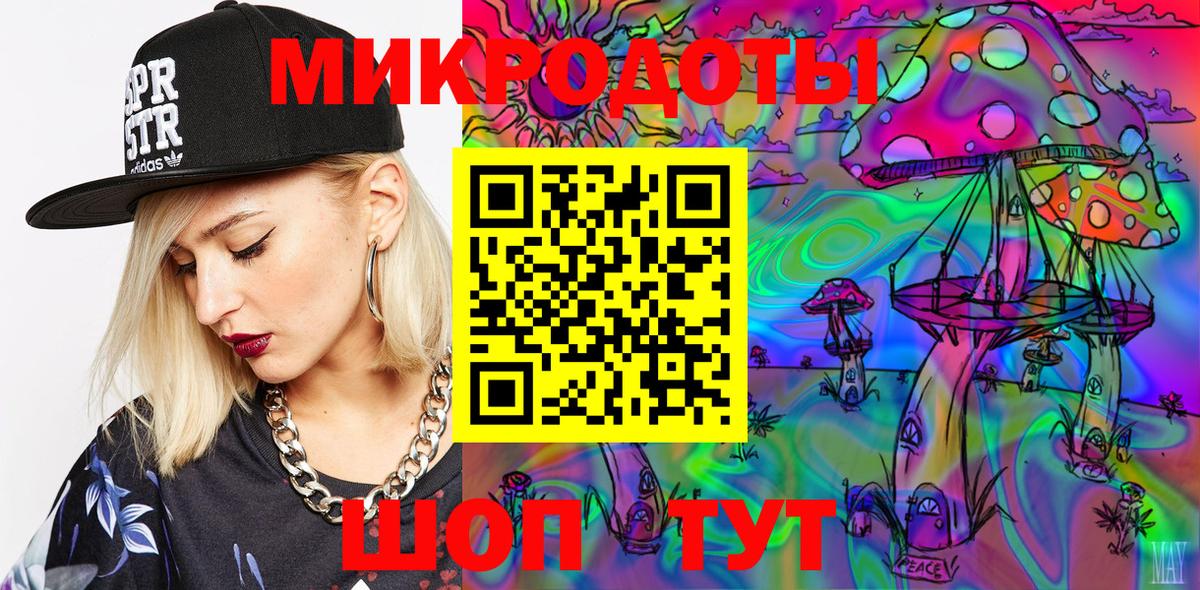 Псилоцибиновые грибы Magic Shrooms Лысьва